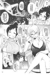 第22页图