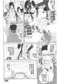第106頁圖