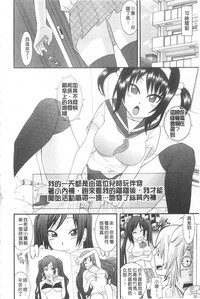 第110頁圖