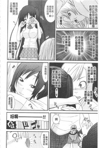 第114頁圖
