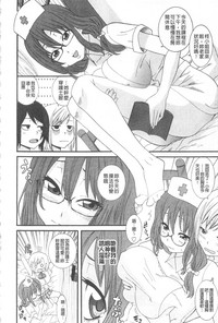 第130頁圖