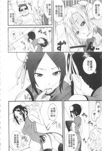 第150頁圖