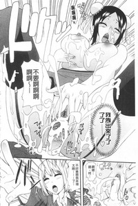 第166頁圖