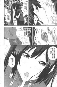 第174頁圖