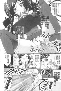 第186頁圖
