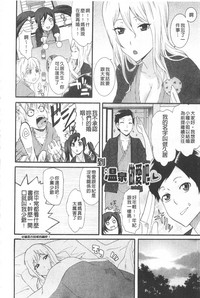 第190頁圖