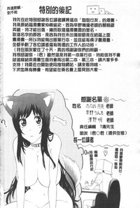第194頁圖