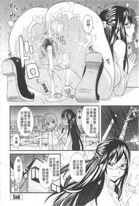 第26頁圖
