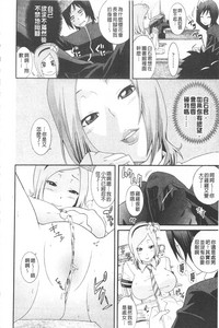 第50頁圖