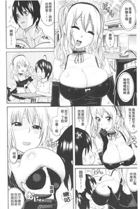 第70頁圖