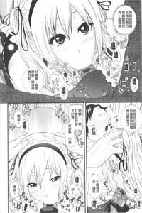 第74頁圖