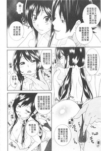 第90頁圖