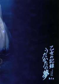 第30頁圖