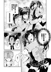 第54頁圖