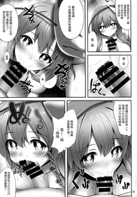 第22頁圖