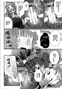 第10页图