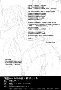 第22页图