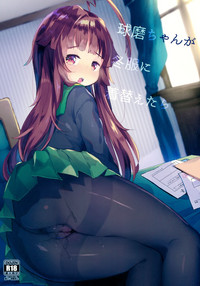 第2页图