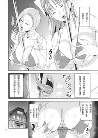 第6页图