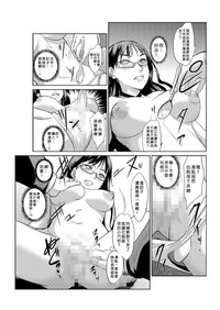 第106頁圖
