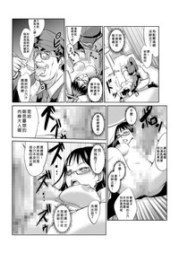第110頁圖