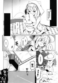 第10页图