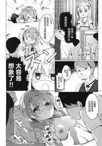 第14页图