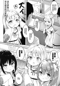第18页图
