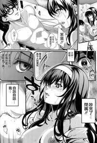 第18页图