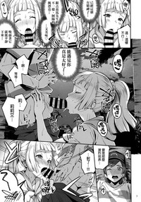 第6頁圖