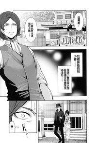 第126頁圖