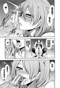 第98頁圖