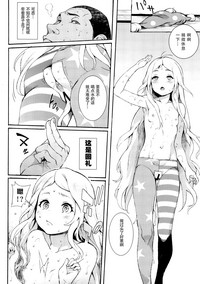 第14頁圖