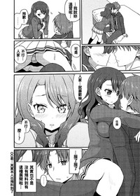 第10页图