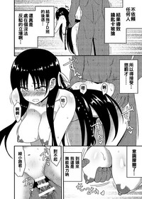 第26页图
