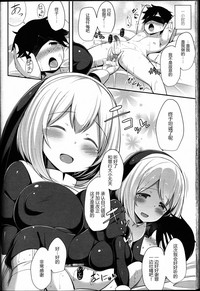 第6页图