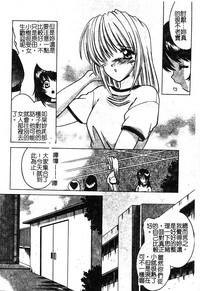 第130页图