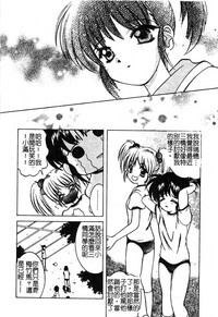 第146页图