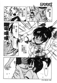 第150页图