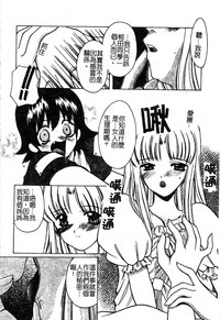 第182页图