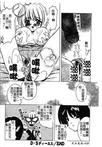 第22页图