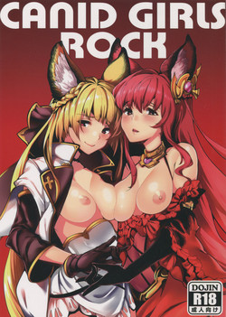 Canid Girls Rock图