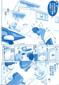 第10页图