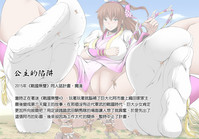第62页图