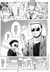 第22页图