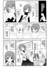 第10页图