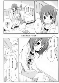 第14页图