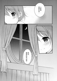 第22页图