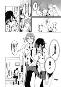 第10頁圖