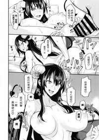 第30頁圖